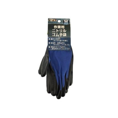 China 2023 Best Seller Nitrile Nitrile Butadiene Protective Gloves Safty Rubber Working Gloves And Polyester Gloves For Work for sale