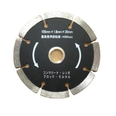 China 65 Mn Diamond Powder Hot Press Segmented Turbo Diamond Saw Blades Diamond Cutter - Segment 1 Pack or 3 Packs for sale