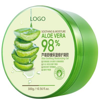 China Factory Wholesale Moisturize Aloe Vera Cream Effective Acne Relief Bleaching Itch Bleaching for sale