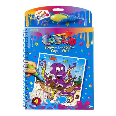 China Wholesale A4 Size Paper Plant Sea Animal Children Learning Magic Water Doodle Book With Funny Water Pen for sale