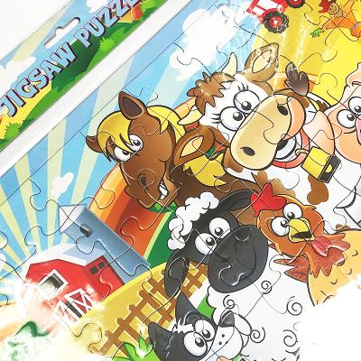 China Factory Wholesale BSCI Puzzle Kids Educational Toys, Kids Game Puzzle for sale