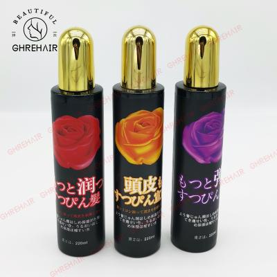 China Wholesale Ghrehair Nourishing 220ml Moisturizing Repair Hair Treatment Nourishing Fluid for sale