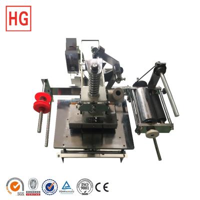 China Bill Printer Manual Logo Plate Heat Sublimation Press Machine Hot Foil Stamping Machine for sale