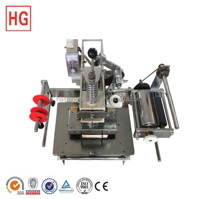 China Hot Bill Printer Foil Stamping Printer , Mini Offset Printing Machine for sale