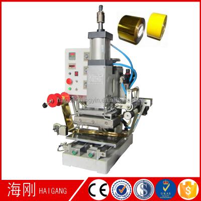 China printer aluminum foil paper printer/desktop aluminum printer machine for sale