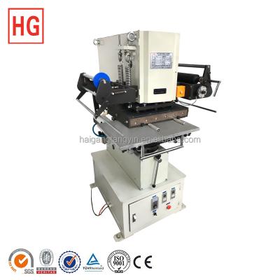 China Paper leather logo embossed paper leather plastic wood hot stamping machine aluminum foil stamping machine price for sale