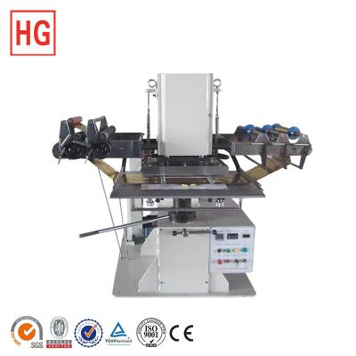 China High-Efficient Automatic Printer HAIGANG Paper Hot Foil Stamping Machine In Factory for sale