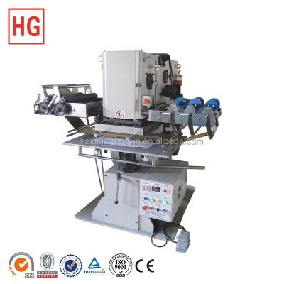 China Paper/Leather/Wood Card Patent Punching Machine Hot Press Machine for sale