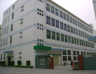 Verified China supplier - Shenzhen Hugesmoke Technology Co., Ltd.