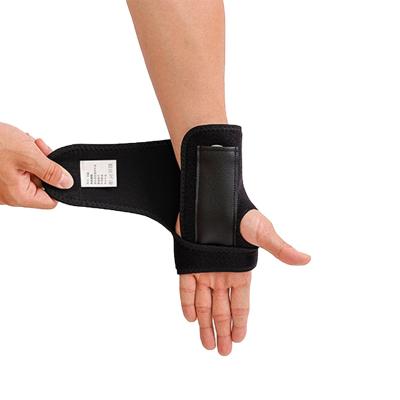 China Wrist Health Manufacture Directly Recover Injured Wrist Joint Reduce Wrist Fatigue Wrist Brace Support for sale