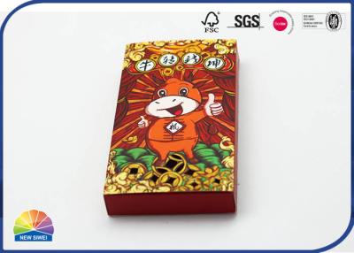 China 4C Printed Rectangle Drawer Paper Box Hot Stamping For Beauty Product for sale