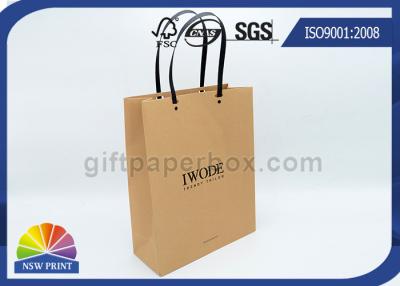 China Logo Printed Kraft Paper Bags-Kunststoffgriff-Brown-Papier-Einkaufstaschen FÜR Kleid zu verkaufen