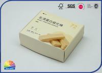 China Food Grade Folding Mailer Carton Boxes Wafer Biscuit Packaging for sale