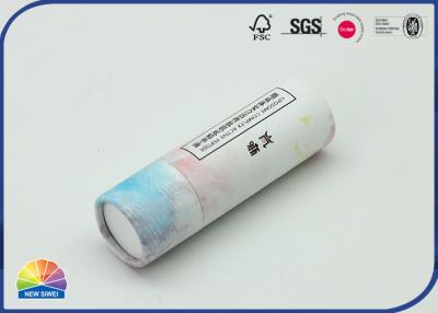 China 4c Print Lip Balm Paper Tube Box For Cosmetic Packaging for sale