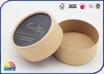 China Recycled Round Kraft Paper Tube Offset Printing For Cosmetic Essential Oil Packaging for sale