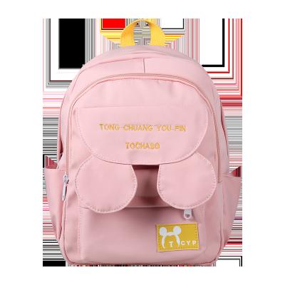 China Cheap Oxford Waterproof Promotional Cute Cloth Kid Backpack School Bag Girls Cheap Girls Kids Backpack for sale