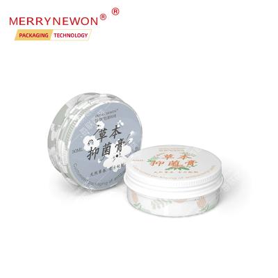 China Round 30ml Cosmetic Aluminum Jar With Screw Lid Aluminum Container Packaging for sale