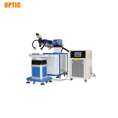 China Jewelry Productions Liner Continuous Laser Mold Welder Mold Repairing Machine for sale