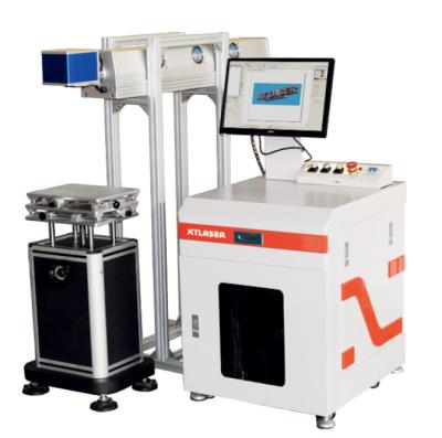 China Laser Marking RF CO2 Laser Marking Machine For Clothes Jeans Book Phone Cover Leather Printer for sale