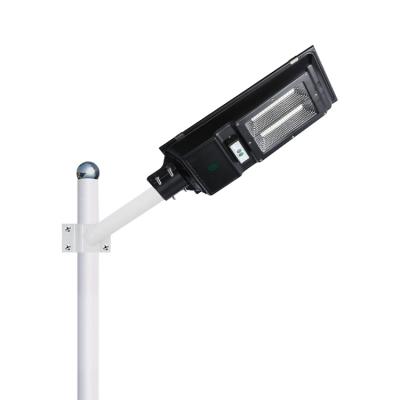 China ROAD New Product Led Light Ip65 Outdoor 60w 80w Integrated All In One Solar Street Lights for sale