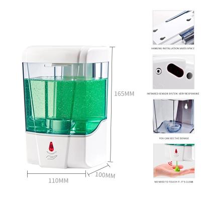 China Wall Mounted Automatic Gel Liquid Sensor Foam Soap Dispenser Sanitizer Touchless Soap Dispenser for sale