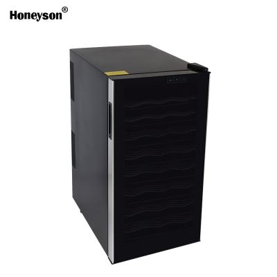 China Honeyson Commercial Wine Cooler Fridge Refrigerator Keep Cooling 78L for sale