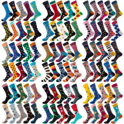 China 10 Pairs QUICK DRY Cotton Men's Creative Women Hoops Tube Funky Funny Cartoon Casual Happy Socks for sale