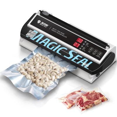 China Automatic Food Sealer MS175 Vacuum Sealer Food Vacuum Sealer Machine 30cm Width Automatic Food Packaging Machine 220V 110V for sale