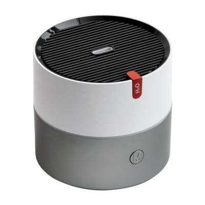 China Portable USB Mini Humidifier Spray Mist Maker 2000mAh Wireless Aroma Diffuser Essential Oil Diffuser Mini Diffuser H2O for Home 230ml for sale