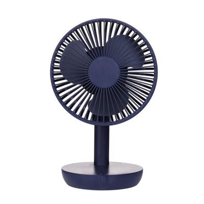 China Portable Simple Desktop Fan Mini USB Fan Portable Radio Charging Battery Summer Table Fan for sale