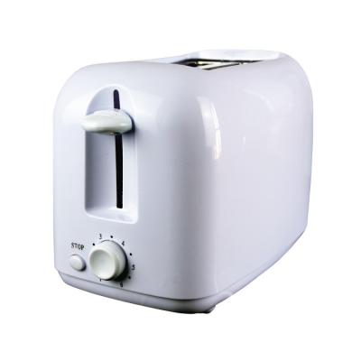 China Custom Car Logo White Household 2 Slice Portable Electric Vertical Bun Toaster for sale