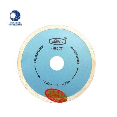 China 300mm 350mm Diamond Circular Saw Blade Cutting Schijf voor Scherp Marmer Te koop