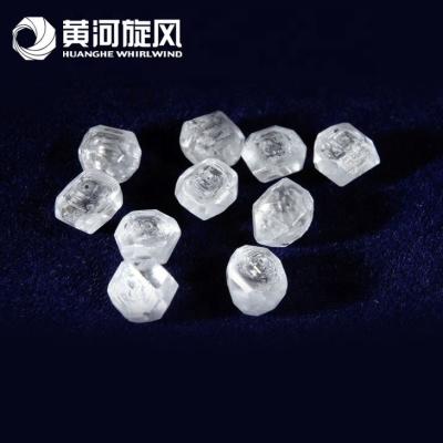 China HUANGHE WHIRLWIND uncut rough White diamond price per carat HPHT/CVD big size synthetic rough diamond for sale