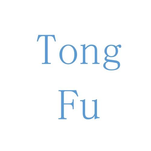 Verified China supplier - Dongguan Tongfu Tools Co., Ltd.