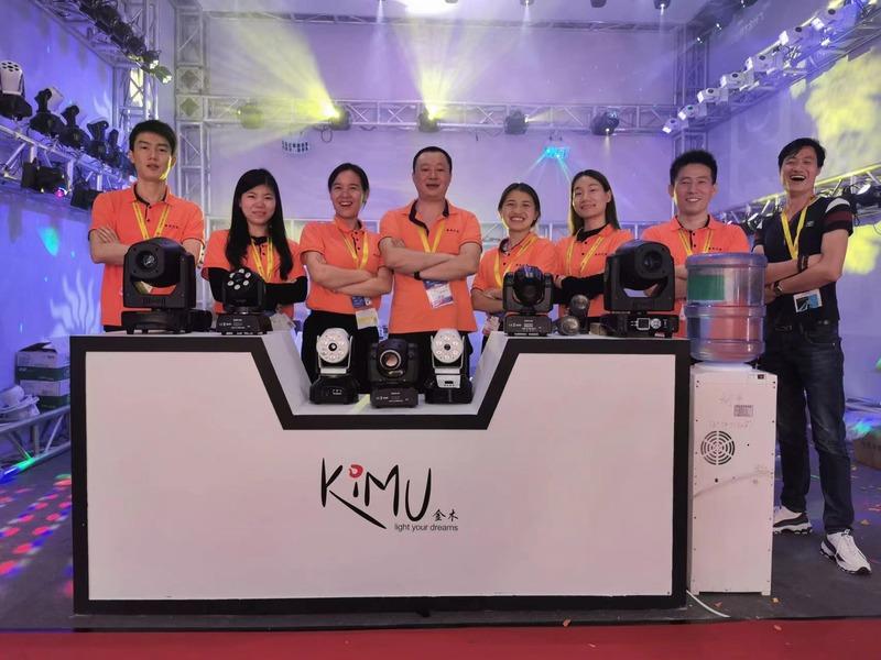 Verified China supplier - Guangzhou Kimu Stage Lighting Equipment Co., Ltd.