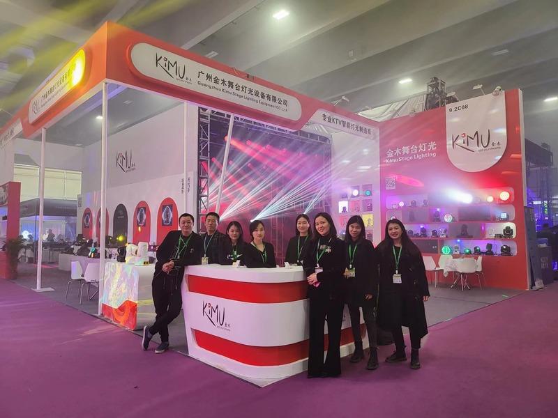 Verified China supplier - Guangzhou Kimu Stage Lighting Equipment Co., Ltd.