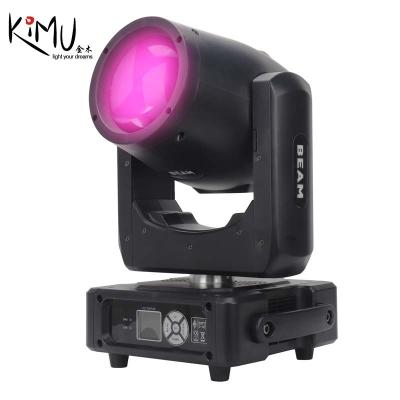 China Mini 230W 2R Sharpy Stage Beam Moving Head Light for sale