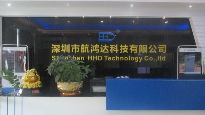 Verified China supplier - Shenzhen Hhd Technology Co., Ltd.