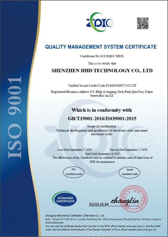 ISO9001 - Shenzhen Hhd Technology Co., Ltd.