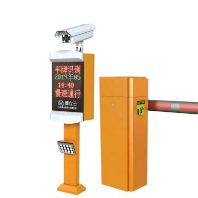 China parking acceess control system good quality vehicle license plate recognition system improve efficiency made in China for sale