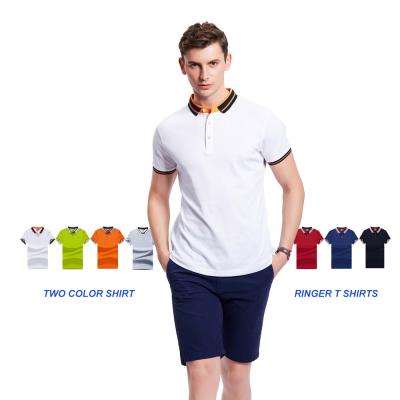 Chine T-shirts pour hommes T-shirt décontracté T-shirt en coton de haute qualité Mode Dernière bague T-shirt créateur T-shirt à deux couleurs T-shirt à col à vendre