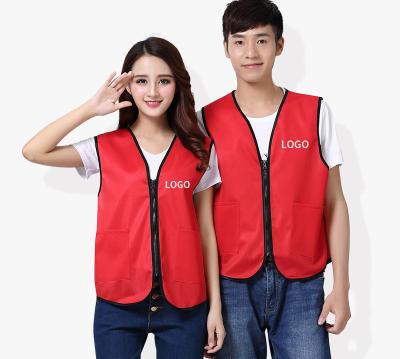 China Summer Light Vest Supermarket Uniform Custom LOGO Unisex Zipper Solid Waistcoat Advertising Work Vest for sale