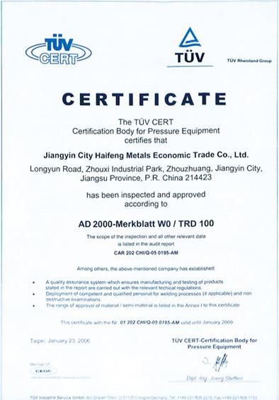  - Jiangyin Jin Haifeng flange CO.,LTD.