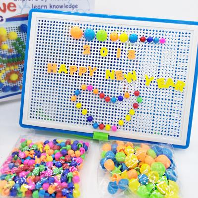 China Cartoon Toy Puzzle Diy Set 296 Mushroom Nails Puzzle Toys Children's Splice Bead 296 Combined Creative Building Blocks for sale