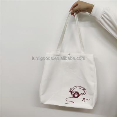 China High Quality Easy Carry Bag With Bottom Stand Bags Custom Logo Shopping Tote Bag for sale