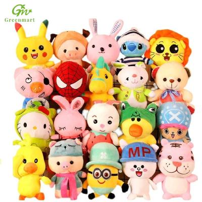 China Creativity Greenmart Children's Plush Toys Can Be Customized Mini Lion Tiger Bear Bag Hanging Ornaments for sale