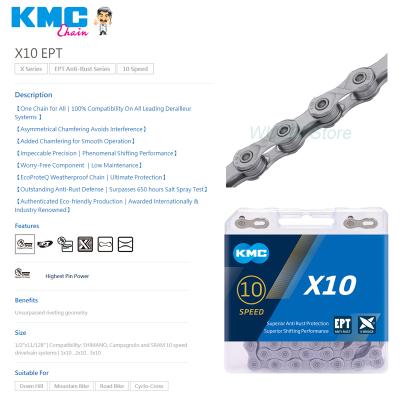 China Wholesale 116L/118L MTB Speed ​​Bicycle Chain MTB Road KMC 8/9/10/11 EPT Bike Chain KMC 8/9/10/11 EPT Series for sale