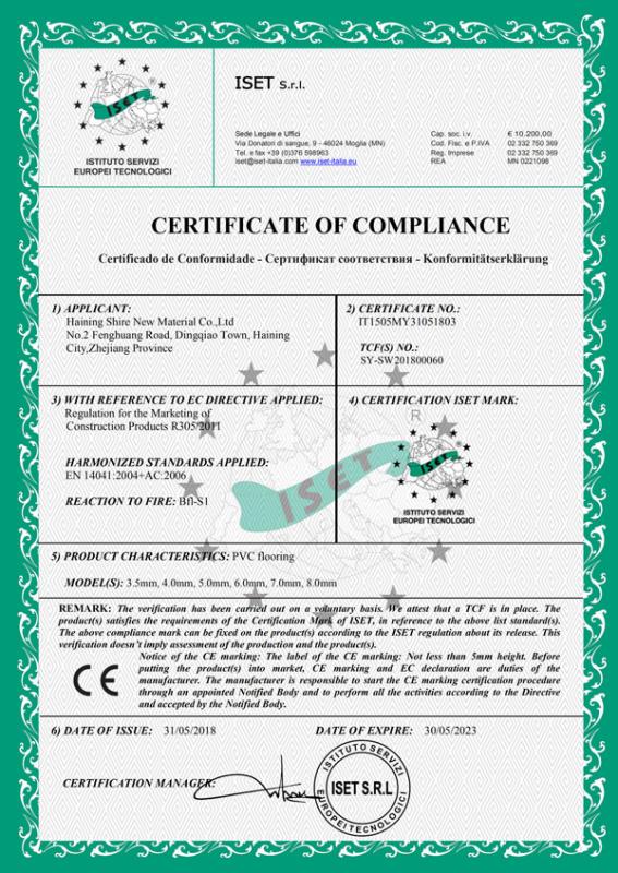 CE - haining shire new materials co.,ltd