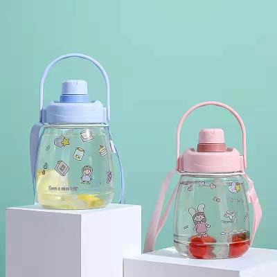 China 1300ml Cartoon Kids Plastic Water Bottle With Straw Cute Printing Kid Drinks Water Bottle for sale