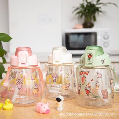 China Cartoon Reusable Leakproof Plastic Wide Mouth Drinks Bottle BPA Free Large and Leak Free with Handle Strap Carrier for Recycling for sale